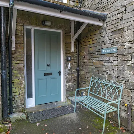 1 Brathay Fell * Ambleside